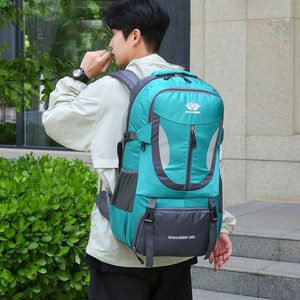 <span class=keywords><strong>Sac</strong></span> à dos <span class=keywords><strong>de</strong></span> voyage brodé personnalisé Bande réfléchissante sûre <span class=keywords><strong>Sac</strong></span> à dos <span class=keywords><strong>de</strong></span> <span class=keywords><strong>randonnée</strong></span> <span class=keywords><strong>de</strong></span> <span class=keywords><strong>60</strong></span> <span class=keywords><strong>litres</strong></span> pour hommes <span class=keywords><strong>Sac</strong></span> polochon <span class=keywords><strong>Sac</strong></span> à dos - Product Image 6