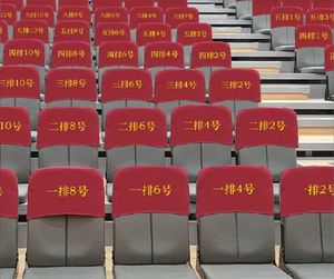 ผ้าคลุมเก้าอี้แบบพับได้พิมพ์ลายผ้าสแปนเด็กซ์ยืดหยุ่นออกแบบโลโก้ได้ตามต้องการผ้าคลุมเก้าอี้ครึ่งเก้าอี้สำหรับสำนักงาน - Product Image 5