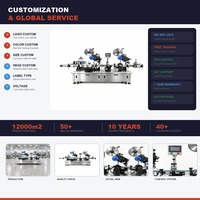 Machine d'étiquetage automatique haute vitesse pour bouteilles rondes, étiqueteuse double face à adhésion automatique, écran tactile PLC