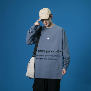 Unisex 230g Oversize Langarm-T-Shirts mit individuellem Logo, hochwertige 100% Baumwolle, einfarbige lässige Bluse, gestrickt, blanko, umweltfreundlich - Product Image 1