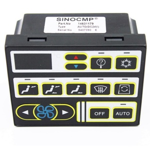 Compteur horaire 3660367 366-0367 en métal pour pièces d'excavatrice, compatible avec le contrôle E320D/E321D - Product Image 5