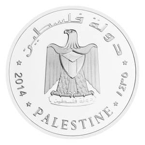 डोम ऑफ द रॉक, जेरूसलम संग्रहणीय सिल्वर प्लेटेड स्मारिका सिक्का स्मारक सिक्का - Product Image 4