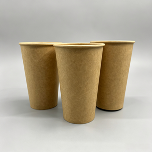 Gobelet en papier kraft écologique jetable, revêtement PE, dimensions personnalisées, impression 0-8 couleurs pour emballage de café, thé, lait et autres boissons - Product Image 5