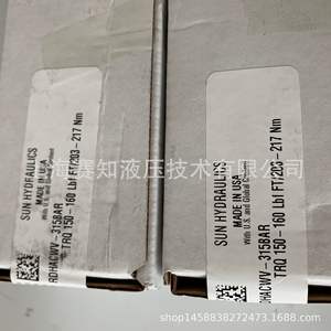 วาล์วไฮดรอลิกแรงดันสูง RDHA-CWV315BAR ของสหรัฐอเมริกา315BAR วาล์วไฮดรอลิก - Product Image 2