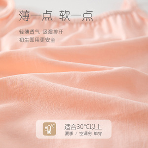 Romper Rosa de Algodón Ligero para Bebés Niñas con Tirantes de Lazo, Estilo Conejita, para Verano - Product Image 3