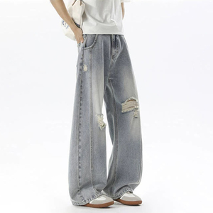 Pantalon long homme taille haute en denim fin, coupe large, style rétro déchiré, pour le streetwear américain - Product Image 6