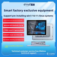 Yanling PC Todo en Uno Industrial de 15 Pulgadas con Pantalla Táctil Capacitiva/Resistiva HD, Amplio Rango de Voltaje, Sistema Operativo Windows, Garantía de 3 Años