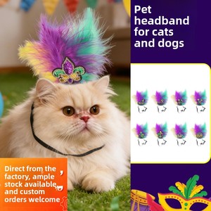 Diadema de plumas de gallo sin diseño para mascotas, ideal para carnaval transfronterizo, mascarada, decoración, actuaciones de cine <span class=keywords><strong>y</strong></span> televisión, <span class=keywords><strong>y</strong></span> disfraces. - Product Image 3