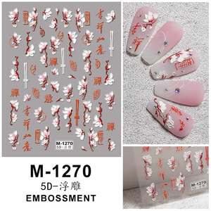 Pegatinas <span class=keywords><strong>de</strong></span> <span class=keywords><strong>Uñas</strong></span> con Diseño <span class=keywords><strong>de</strong></span> Flores en Relieve 5D, Serie <span class=keywords><strong>de</strong></span> Flores, Rosa Roja <span class=keywords><strong>de</strong></span> la Suerte, <span class=keywords><strong>Girasol</strong></span>, Tulipán, Hechas <span class=keywords><strong>de</strong></span> Resina, Venta al por Mayor OEM - Product Image 6