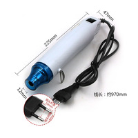 Pistola de aire caliente compacta de 300W, placa Termocontraíble no es una mano caliente para el hogar, película termorretráctil manual de 220V
