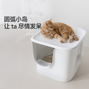 Caja de arena para gatos Mio Grand House, semicerrada, para el hogar, gigante, alta, tamaño extra grande, a prueba de salpicaduras, inodoro para gatos que ahorra arena. - Product Image 1