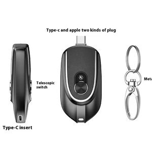 Mini chargeur d'urgence portable 1200mAh, double interface, power bank porte-clés - Product Image 2