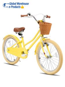 Vélo pour filles JOKIE KEANO de 16 pouces, pour filles de 14 ans, style rétro vintage, panier, roues d'apprentissage, sonnette, suspension rigide - Product Image 1