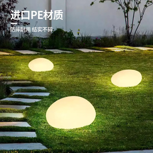 Solar Powered Stone Garden Light Outdoor Patio Lawn Decorative Rock Lamp <b>Landscape</b> <b>Lighting</b> - Product Image 2