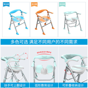 Chaise de douche pliable Hang Seng en alliage d'aluminium antidérapante, équipement de sécurité pour la salle de bain des personnes âgées - Product Image 4