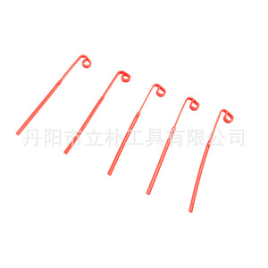 Mr Drill Figure-9 Lawnmower Head Red Plastic Blade For Manual Reel Mower Trimming Weeding - Product Image 4