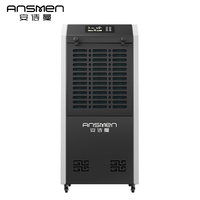 Déshumidificateur Commercial et Industriel Électrique à Haute Efficacité Énergétique 156L/J avec Contrôle Intelligent pour Entrepôt et Usine