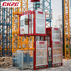 Gkzg <span class=keywords><strong>sc200</strong></span>/<span class=keywords><strong>200</strong></span> điện xây dựng nâng lên vật liệu xây dựng hàng hóa nâng thiết bị cho động cơ lõi trang web xây dựng thang máy - Product Image 5