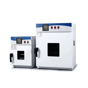 Horno de Secado al Vacío para Laboratorio 101 con Función de Esterilización y Aire Caliente para Uso en Laboratorio - Product Image 4