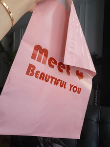 Biểu Tượng Tùy Chỉnh Thân Thiện Với Môi Cảm Ơn Bạn Quần Áo Gửi Thư Túi Màu Hồng Chuyển Phát Nhanh Túi Nhựa Cho T-Shirts Hoodies Vớ Giày - Product Image 4