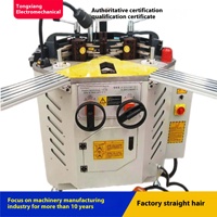Équipement de porte et fenêtre en aluminium Machine de regroupement de coins 120 Outil rotatif Magazine Type de magasin Machine de regroupement de coins pour fenêtre