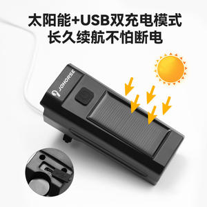 Lampe solaire pour vélo Ohorse, éclairage avant LED, étanche IPX4, avec sangle, 4 modes pour la conduite nocturne - Product Image 2