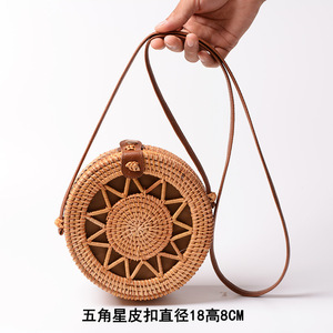 <span class=keywords><strong>Sac</strong></span> à <span class=keywords><strong>bandoulière</strong></span> rond en paille tressée fait main pour femme – Idéal pour l'été et la plage - Product Image 3