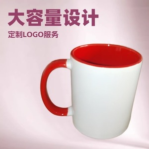 แก้วเซรามิก 11 ออนซ์ สีขาวลายการ์ตูน ทนความร้อน สำหรับงานแจกของขวัญ - Product Image 4