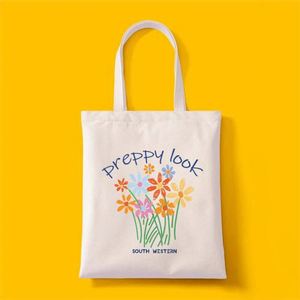 กระเป๋าผ้าแคนวาสธรรมชาติสำหรับใส่หนังสือเรียนหรือช้อปปิ้ง  ทำจากผ้าฝ้ายออร์แกนิค  สามารถนำกลับมาใช้ใหม่ได้  พร้อมบริการพิมพ์โลโก้ตามแบบที่ลูกค้าต้องการ - Product Image 5