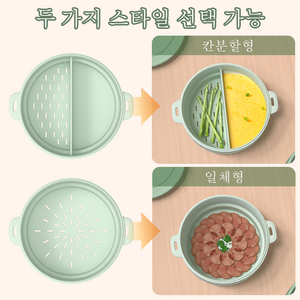 Hàn Quốc lò vi sóng Silicone hấp lò & máy rửa chén an toàn lò vi sóng nồi Rau nồi với xử lý & nắp cấp thực phẩm hấp bát - Product Image 6