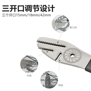 Clé à frein à disque Yueli en acier inoxydable 9791 pour réparation de vélo, outils de VTT - Product Image 4