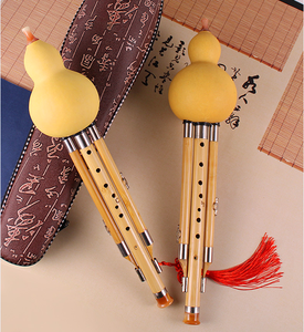 Wholesale hulusi <b>instruments</b>, with C tuning, Eb tuning ,D minor tuning, G tuning, F tuning. All are packaged in separate boxes - Product Image 1