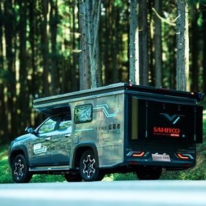 Changan Fengjing Camper Blue Whale Plug-in Range Extender 700km Endurance 4WD Off-road Pop-top Caravan 5 Places à <span class=keywords><strong>Vendre</strong></span> - Product Image 2