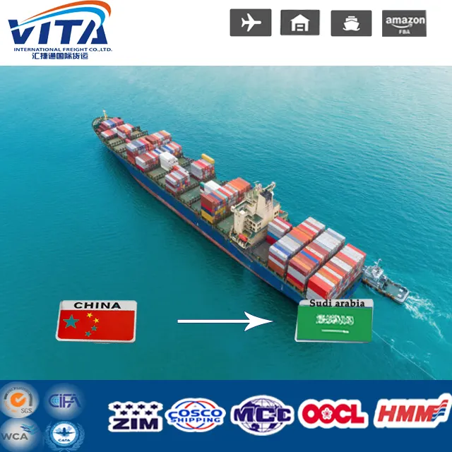 Transitario marítimo a UAE, Arabia Saudita, Nueva Zelanda, Albania, Australia, soporta carga marítima a la venta