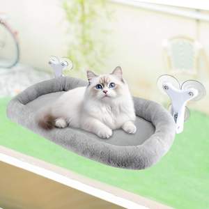 Moderne Comfortabele Plastic Kat Vensterbank Baars Opvouwbaar Raam Opknoping Bed Drie Zuignappen Kleine Huisdier Hangmat - Product Image 1