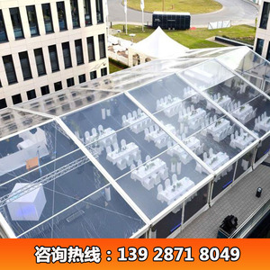 Wedding <b>Tent</b> 20m Span Outdoor Aluminum Alloy Modular Structure Waterproof Four Season Event <b>Canopy</b> - Product Image 4