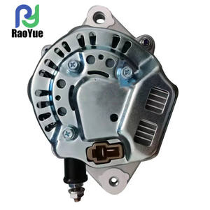 Alternateur pour tracteur Kubota DC70, référence 5H669-42500, pour moissonneuses-batteuses et exploitations agricoles – Plus de modèles disponibles en magasin - Product Image 2