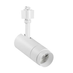 Etl ce roho halo lightolier 3 חוט 3000k 90ra לומן גבוה מסלול ראש אור 15w 20w 30w cob הוביל שבב 5 שנים אחריות - Product Image 2