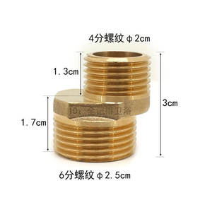 Accesorios para Grifo de Ducha de Esquina, Cabezal de Ducha Corto Curvo de Cobre, Válvula Mezcladora, Accesorio para Grifo de Baño - Product Image 6