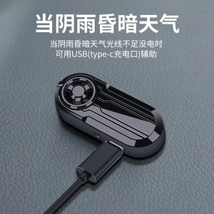 Dispositivo Antirrobo Simulado con Energía Solar para Automóvil, Material de PC de 5V, para Actualización y Uso General - Product Image 4