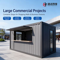 Fabricant de kiosques modulaires préfabriqués pour les entreprises de café, de snacks et de vente au détail