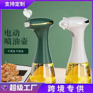 Electric Oil Sprayer Green 300Ml Rechargeable Kitchen Atomizer For Healthy Cooking - Product Image 4