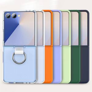 Étui de téléphone pliable avec support d'anneau transparent pour Samsung Galaxy Z Flip 7 Flip 6, coque de protection transparente antichoc pour Z Flip 5 - Product Image 1