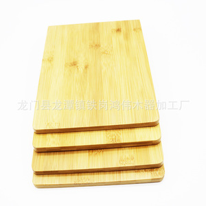 Lámina de Bambú HW-97 Lisa para Pintar o Escribir, Decoración del Hogar - Product Image 5