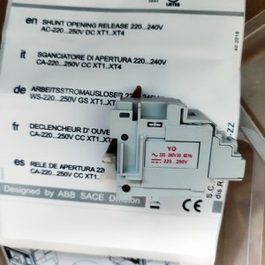 ตัว XT1/XT2/XT3 XT4 Yo Shunt 220-250VAC ทริปเปอร์ DC - Product Image 2