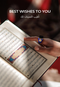 <span class=keywords><strong>2025</strong></span> thiết kế mới tasbih zikr truy cập hồi giáo Vòng thông minh mới nóng Bán thiết bị điện tử hồi giáo Quà Tặng - Product Image 6