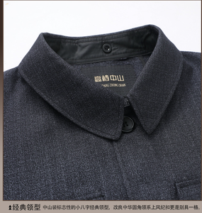 Manteau pour <span class=keywords><strong>homme</strong></span>, style tunique chinoise, pour grand-père et papa, diverses couleurs, coupe élégante, costumes de cinéma et de télévision, ensemble Zhongshan - Product Image 6