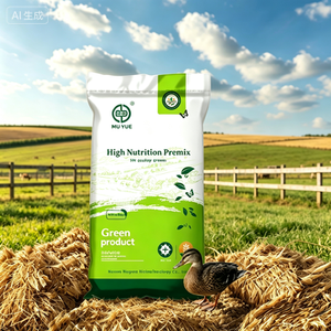 Muyue - Polvo Estimulante del Crecimiento para Pollos, Aditivo al 6% para 0-3 Semanas, Alimento para Pollos con Alta Inmunidad y Aminoácidos de Grado Alimenticio - Product Image 1