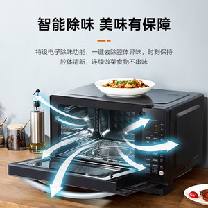 Four à micro-ondes à convection Midea M3-208E 1000W avec fonction vapeur, grill, capteur de cuisson, commande tactile, en acier inoxydable, pour comptoir - Product Image 3