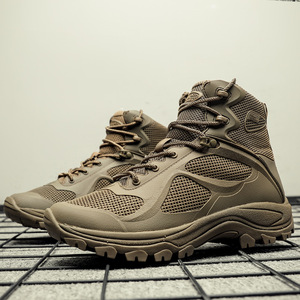 Bottes de randonnée DF22 pour hommes, respirantes, confortables, hautes, pour toutes les saisons, couleur beige. - Product Image 1